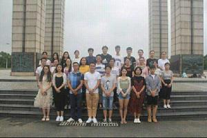 江西師範大學政法學院黨員服務站