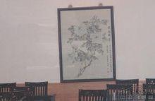 井口鎮歷史名畫