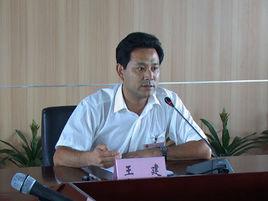 青島市質量技術監督局 青島市質量技術監督局