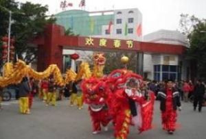 陳屋社區 陳屋社區