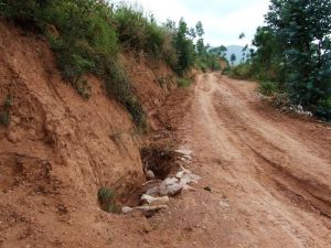 萬寶山自然村 萬寶山自然村