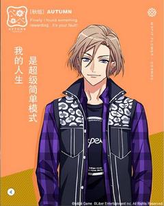 攝津萬里 攝津萬里