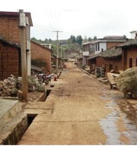 光頭街上五自然村 光頭街上五自然村