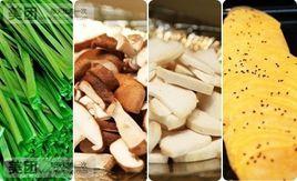 集傑尚品自助烤肉餐廳 集傑尚品自助烤肉餐廳