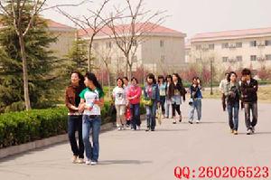 北大資源研修學院 北大資源研修學院