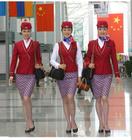 空乘人員形體及體能訓練 空乘人員形體及體能訓練