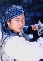 仙劍奇緣[2005年劉海波執導電視劇]