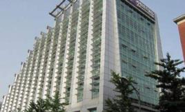 鴻基大廈 鴻基大廈