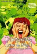 我嫁了個怪蜀黍