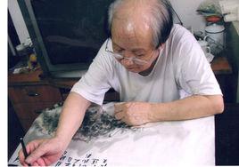 張占鐸[中國書法家協會會員]