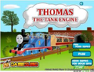 托馬斯貨運火車