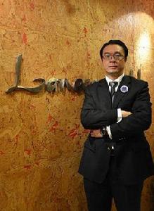 姜寧[朗斯國際執行長姜寧]