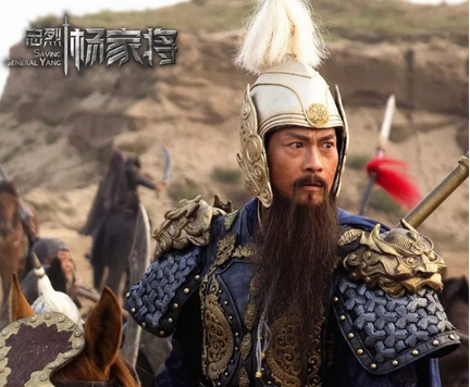 潘仁美故意不發兵救楊業?其實他有難言之隱,被世人誤解了上千年 潘仁美故意不發兵救楊業?其實他有難言之隱,被世人誤解了上千年