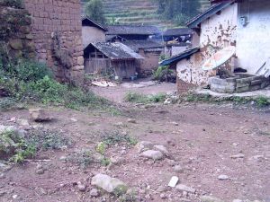 上那莊自然村 上那莊自然村