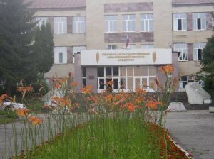 奔薩國立農學院 奔薩國立農學院