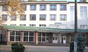 赫爾松工學院 赫爾松工學院