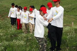 拓展訓練生命之旅 拓展訓練生命之旅