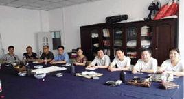 本溪市書法家協會 本溪市書法家協會