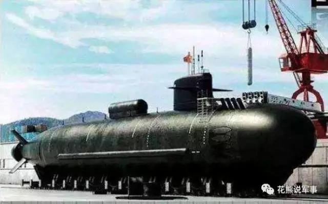 095型核潛艇預想圖
