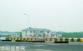 回河之爭 回河之爭