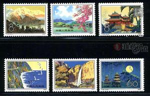 T42 台灣風光 T42 台灣風光