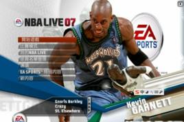 勁爆美國職籃2007 勁爆美國職籃2007