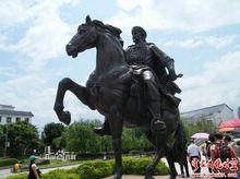 東平鎮[隸屬廣西玉林市博白縣]