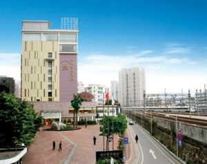 廣州市健力百合酒店 廣州市健力百合酒店