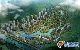 惠陽西區 惠陽西區