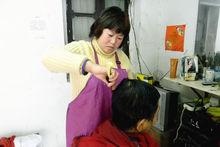 “實誠大姐”近照