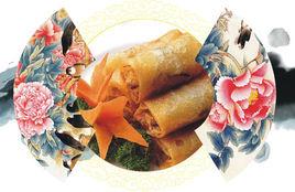 潮汕立春日 潮汕立春日