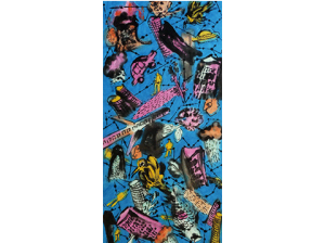 莊周夢授大千三千世界系列之（二）