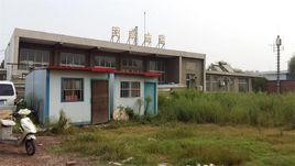 關帝廟火車站 關帝廟火車站