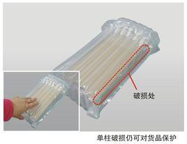 氣柱袋 氣柱袋