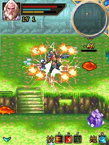 暗黑野蠻人之狂戰斧之怒