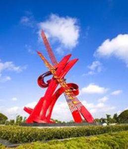 蘇州工業園區 蘇州工業園區