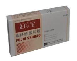 婦潔舒寶 婦潔舒寶