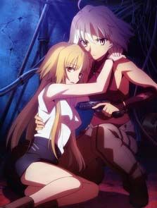 廢棄公主[榊一郎所著輕小說]