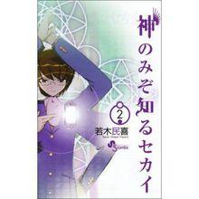 銀鈴粵語配音組