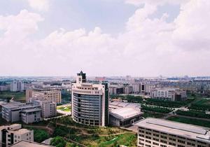 長春國家高新技術產業開發區