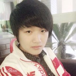 高學成[《英雄聯盟》前職業選手]