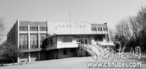 銅綠山古銅礦遺址博物館 銅綠山古銅礦遺址博物館