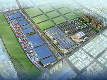 湖南高星（鋼鐵）物流園項目圖冊