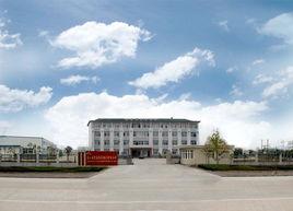 合肥凱創汽車零部件有限公司 合肥凱創汽車零部件有限公司