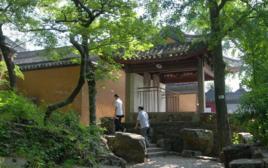 葵竹山房 葵竹山房