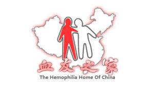 中國血友病聯誼會