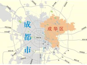 Chenghua District