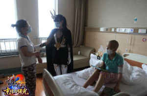 龍圖騰女孩 龍圖騰女孩