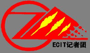 東華理工大學校大學生記者團