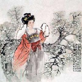 宜城公主 宜城公主